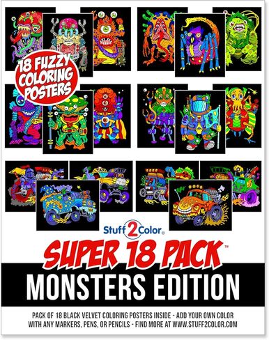 مجموعة Stuff2Color الفائقة المكونة من 18 ملصق تلوين غامض (إصدار الوحوش) - الفنون والحرف اليدوية للأولاد والبنات والأطفال الصغار والأطفال - نشاط تلوين رائع، أو مشروع مشاركة جماعي، أو متعة وقت هادئ in Kuwait