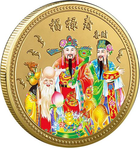 ثلاثة آلهة الحظ والازدهار وطول العمر عملة محظوظة لخدش تذاكر اليانصيب in Kuwait