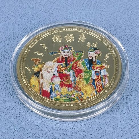 ثلاثة آلهة الحظ والازدهار وطول العمر عملة محظوظة لخدش تذاكر اليانصيب in Kuwait