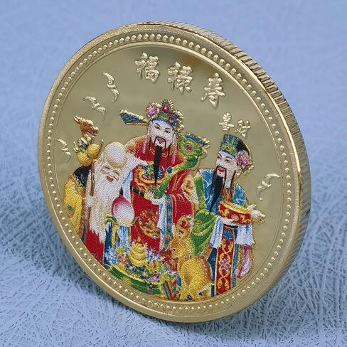 ثلاثة آلهة الحظ والازدهار وطول العمر عملة محظوظة لخدش تذاكر اليانصيب in Kuwait