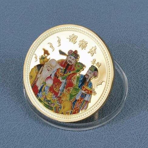 ثلاثة آلهة الحظ والازدهار وطول العمر عملة محظوظة لخدش تذاكر اليانصيب in Kuwait