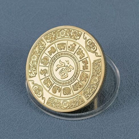 ثلاثة آلهة الحظ والازدهار وطول العمر عملة محظوظة لخدش تذاكر اليانصيب in Kuwait