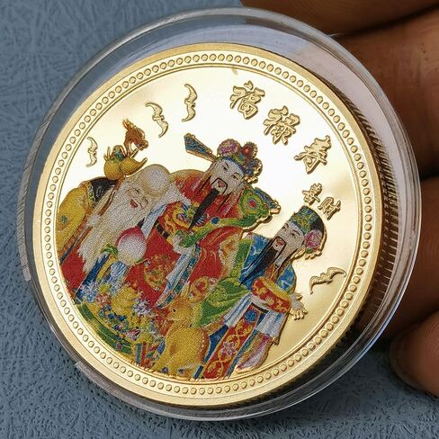 ثلاثة آلهة الحظ والازدهار وطول العمر عملة محظوظة لخدش تذاكر اليانصيب in Kuwait