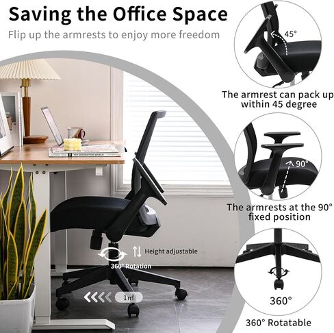 Office Chair, Mesh Back Desk Chair, Swivel Ergonomic Computer Chair with Flip-Up Arms and Adjustable Height (Light Blue) in Kuwait