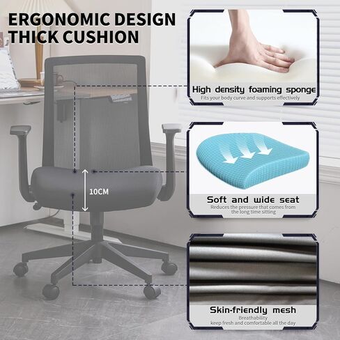 Office Chair, Mesh Back Desk Chair, Swivel Ergonomic Computer Chair with Flip-Up Arms and Adjustable Height (Light Blue) in Kuwait