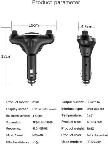سيارة FM بلوتوث 5.0 جهاز إرسال للسيارة بدون استخدام اليدين مشغل Mp3 يدعم بطاقة TF وUSB، ويدعم عدة ولاعة السجائر في الذاكرة للسيارات والشاحنات والشاحنات (12-24 فولت) in Kuwait