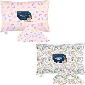 KeaBabies Toddler Pillowcase for 13X18 Pillow - Organic Toddler Pillow Case for Boy, Kids - 100% Natural Cotton Pillowcase for Miniature Sleepy Pillows - Pillow Sold Separately