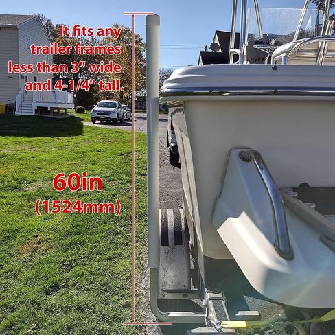KUAFU Boat Trailer Guide with PVC Pipes for Ski Boat Fishing Boat or Sailboat Trailer Compatible with Frames up to 3" w x 4-1/4" H in Saudi Arabia