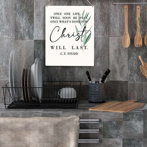 Christian Wall Art Forget The Former Things Do Not Dwell Wooden Hanging Sign Christian Bible Verse Wall Art Decor for Office Home Bedroom Living Room Religious Home Decor 8 x 10 Inches in Kuwait