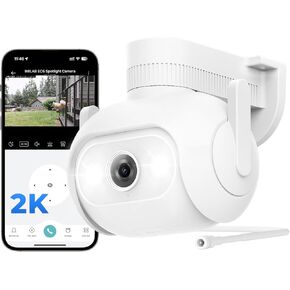 IMILAB EC5 Wired Security Camera Outdoor: 2K Camera for Home Security 360° Rotating Surveillance, Outdoor Cam w/Motion Spotlight & Sensor, 2.4Ghz WiFi, 24/7 Local Recording, No Monthly Fee