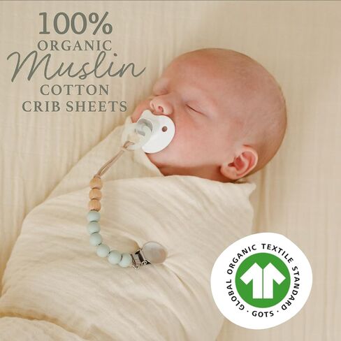 100% Organic Cotton Muslin Fitted Sheets|28" x 56", Super Soft & Breathable | Unisex, Boys, Girls| Machine Washable (Gold) in Saudi Arabia