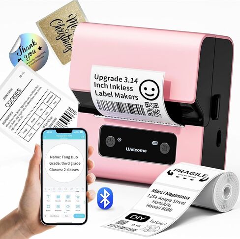 صانع ملصقات Phomemo- Pink M221 ترقية صانع ملصقات الباركود، طابعة ملصقات حرارية بلوتوث محمولة بدون حبر للأعمال الصغيرة والملابس والعناوين والبريد ودعم الهاتف والكمبيوتر الشخصي in Kuwait