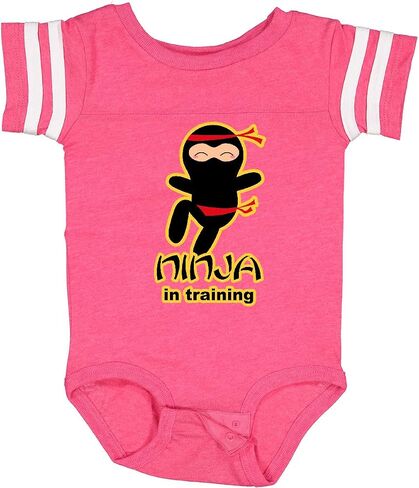 inktastic Ninja in Training Baby Bodysuit in Saudi Arabia