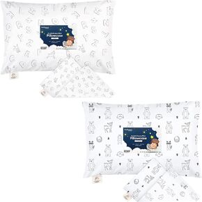 KeaBabies Toddler Pillowcase for 13X18 Pillow - Organic Toddler Pillow Case for Boy, Kids - 100% Natural Cotton Pillowcase for Miniature Sleepy Pillows - Pillow Sold Separately