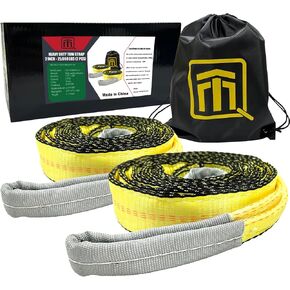 QTM 2 Pack 2" X12 ft Recovery Tow Strap Heavy Duty | 20,000lbs Max Break Strength with Loops and Drawstring Bag | Emergency Towing Rope for Pickup, Truck, Vehicles