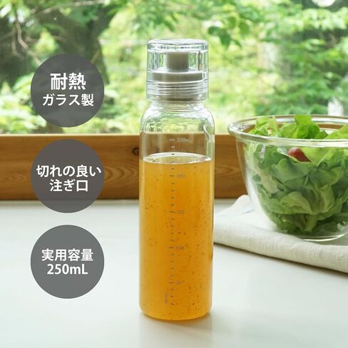 HARIO Dressing Bottle, 150ml, Black in Saudi Arabia