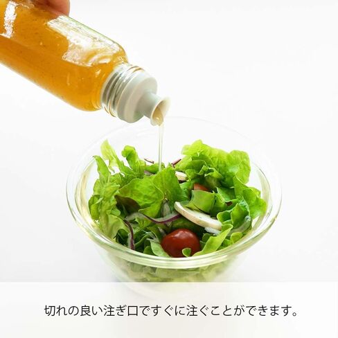 HARIO Dressing Bottle, 150ml, Black in Saudi Arabia