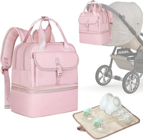 Fasrom Wearable Breast Pump Bag with Cooler Compartment, Compatible with Momcozy, Medela and Elvie Hands Free Pumps, Pumping Travel Bag with Waterproof Mat, Black (Bag Only) in Saudi Arabia