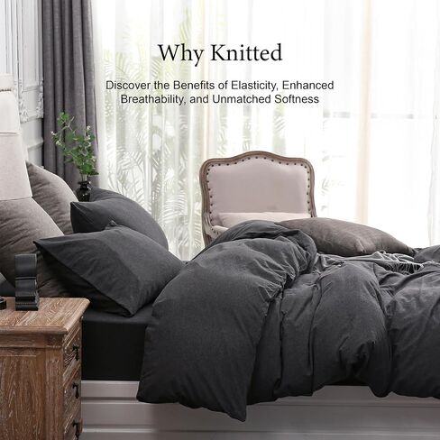 PURE ERA Jersey Knit Duvet Cover Set 100% T-Shirt Cotton Super Soft Comfy 3pc Bedding Set with Zipper Closure (Heather Charcoal Grey, Queen) in Kuwait