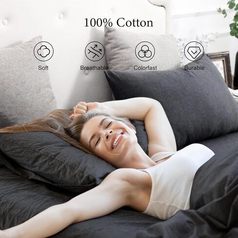PURE ERA Jersey Knit Duvet Cover Set 100% T-Shirt Cotton Super Soft Comfy 3pc Bedding Set with Zipper Closure (Heather Charcoal Grey, Queen) in Kuwait