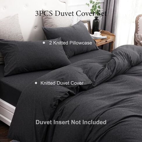 PURE ERA Jersey Knit Duvet Cover Set 100% T-Shirt Cotton Super Soft Comfy 3pc Bedding Set with Zipper Closure (Heather Charcoal Grey, Queen) in Kuwait