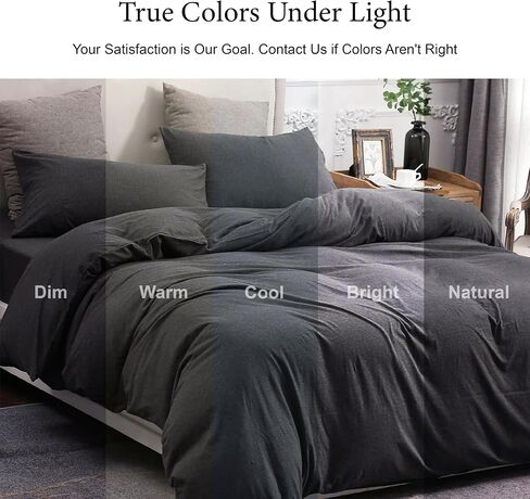 PURE ERA Jersey Knit Duvet Cover Set 100% T-Shirt Cotton Super Soft Comfy 3pc Bedding Set with Zipper Closure (Heather Charcoal Grey, Queen) in Kuwait