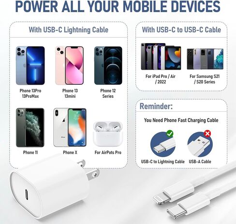 Essri شاحن سريع لشحن iPhone سريع الشحن، متوافق مع iPhone 14 13 12 Pro/14 Plus/13 Pro Max/11/XS Max/XR، كابل USB C إلى Lightning بطول 3 أقدام مع كتلة شاحن سريع USB C بقدرة 20 واط - 3 عبوات in Kuwait