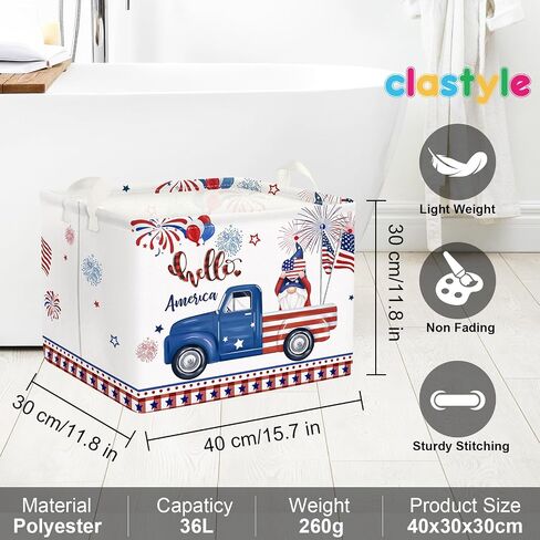 Clastyle Independence Day Patriotic Baby Gift Basket American Flag Firework Kid Book Toy Nursery Bin Collapsible Beach Towel Basket Clothes Organizer, Gnome, 40*30*30 cm in Saudi Arabia