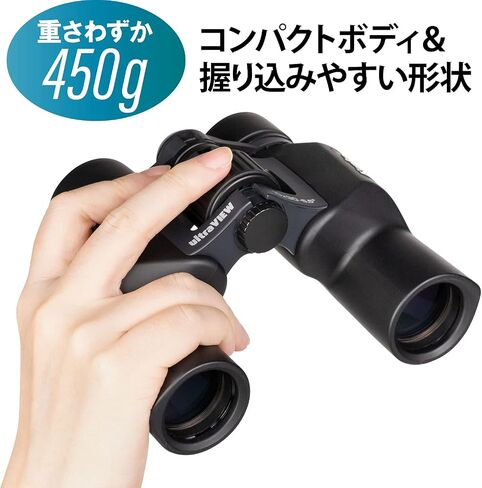 Kenko Pinoculars Ultraview 6x30wp Polo Prism 6x 30 Caliber Candproof 020395 Black in Kuwait
