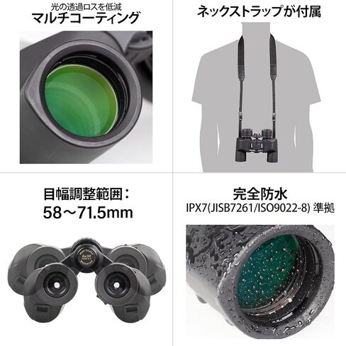 Kenko Pinoculars Ultraview 6x30wp Polo Prism 6x 30 Caliber Candproof 020395 Black in Kuwait