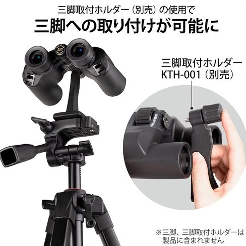 Kenko Pinoculars Ultraview 6x30wp Polo Prism 6x 30 Caliber Candproof 020395 Black in Kuwait