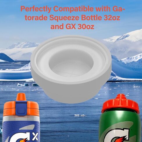 صمام الصمام لزجاجة مياه سلسلة Gatorade GX in Kuwait