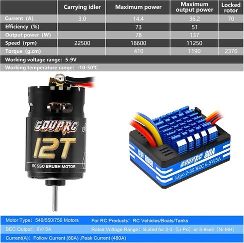 GOUPRC 550 12T Brushed Motor for Traxxas 1:10 RC Crawler Axial SCX10 TRX4 TRX6 AXI03007 HSP HPI Wltoys RC Car RC Boat in Kuwait