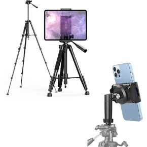 elitehood iPad Tripod and Phone Holder Mount Bundle