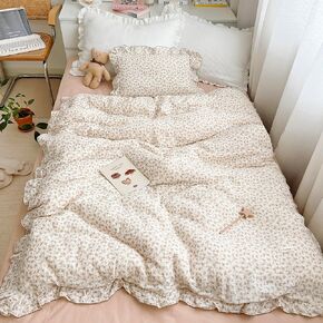 AOJIM Muslin Cotton Duvet Cover Set 2pcs for Toddler Kids, 1 Duvet Cover and 1 Pillowcase, Camellia Print