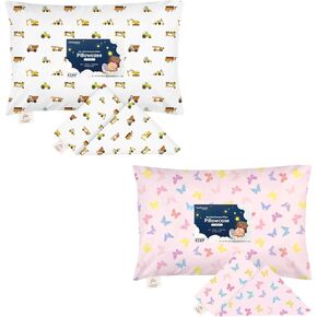 KeaBabies 13 x 18 inches Toddler Pillowcase - Organic Cotton, Cartoon Pattern, Envelope Closure