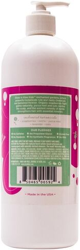 Luna Star Naturals Klee Kids Charmed Dearmed مع زيت الأركان وزبدة المانجو ، 8 أونصة in Kuwait