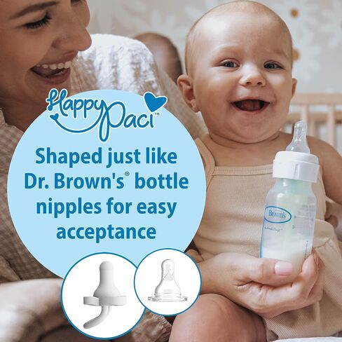 Dr. Brown's HappyPaci 100% Silicone Pacifier 0-6m BPA Free 3 Pack, Black White Cool Gray & Cool Gray Green Ecru 3 Count in Saudi Arabia