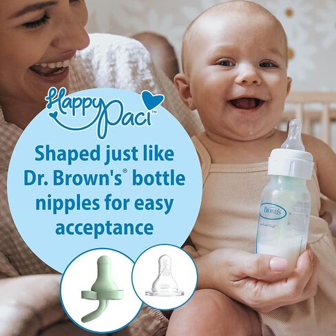 Dr. Brown's HappyPaci 100% Silicone Pacifier 0-6m BPA Free 3 Pack, Black White Cool Gray & Cool Gray Green Ecru 3 Count in Saudi Arabia
