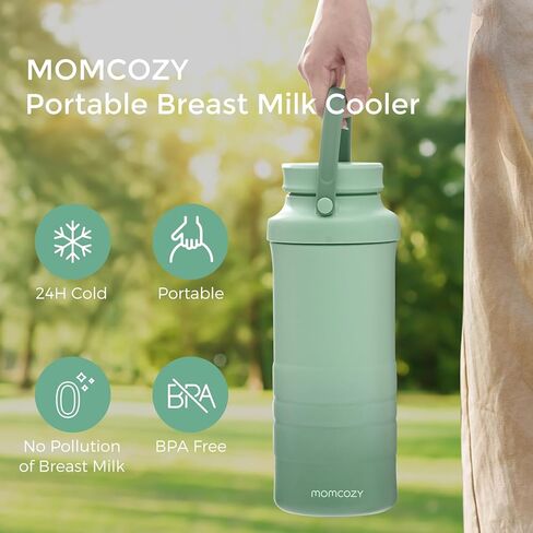 Momcozy 22oz الحليب المحمول مبرد و Momcozy ناعم الطفل الحلمة in Saudi Arabia
