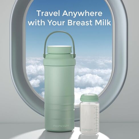 Momcozy 22oz الحليب المحمول مبرد و Momcozy ناعم الطفل الحلمة in Saudi Arabia