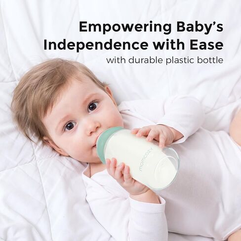 Momcozy 22oz Portable Breast Milk Cooler & Momcozy Natural Baby Bottle in Saudi Arabia