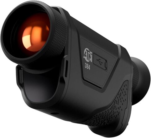 Atn Blazehunter Pro Thermal Imaging أحادي العين in Kuwait