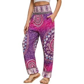 QIANXIZHAN Women's Harem Pants, Joggers Sweatpants Lounge Yoga Boho Clothes with Pockets