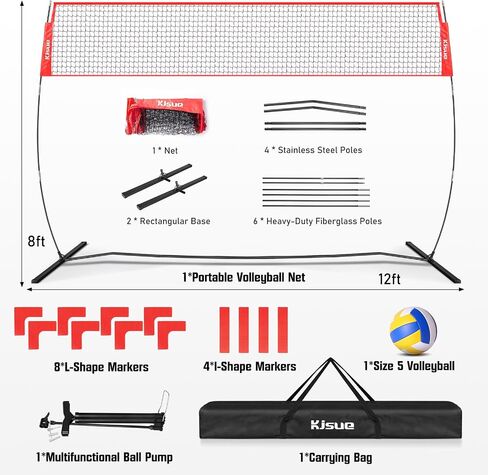 Freestanding Volleyball Net Set for Backyard - 12FT Portable Outdoor Volleyball Net Training Equipment with Soft Volleyball, Pump, Boundary Mark and Carry Bag for Park, Beach Games, Volleyball Sports in Saudi Arabia
