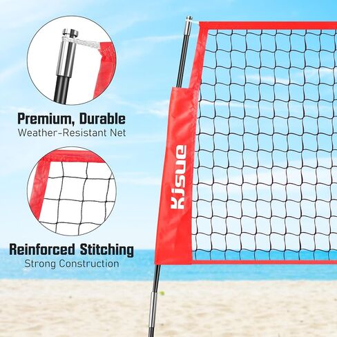Freestanding Volleyball Net Set for Backyard - 12FT Portable Outdoor Volleyball Net Training Equipment with Soft Volleyball, Pump, Boundary Mark and Carry Bag for Park, Beach Games, Volleyball Sports in Saudi Arabia