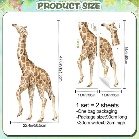 Large Giraffe Wall Decals Removable 3D Jungle Wild Animals Wall Stickers Lifelike Cute Giraffe Animal Wall Art Vinyl Cartoon Safari Animal Peel and Stick Wallpaper for Kids Bedroom Home Decor in Saudi Arabia