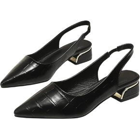 Floerns Women's Crocodile Slingback Flats Pointed Toe Slip on Dressy Shoes