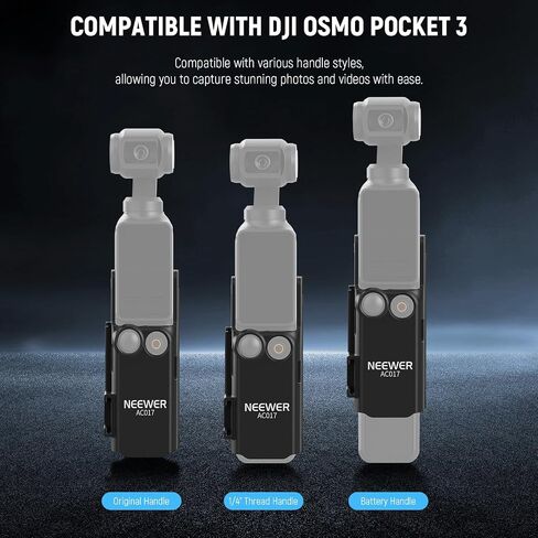 NEEWER Basics Pocket 3 Extension Mount Adapter Compatible with DJI Osmo Pocket 3 Accessories, Protective Cage Bracket Mic Holder Clamp Stand with Cold Shoe for Tripod Vlog Video Recording, AC017 in Saudi Arabia