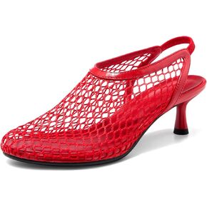 Mesh Heeled Sandals Slingback Pumps for Women Low Kitten Heels Close Toe Dress Casual